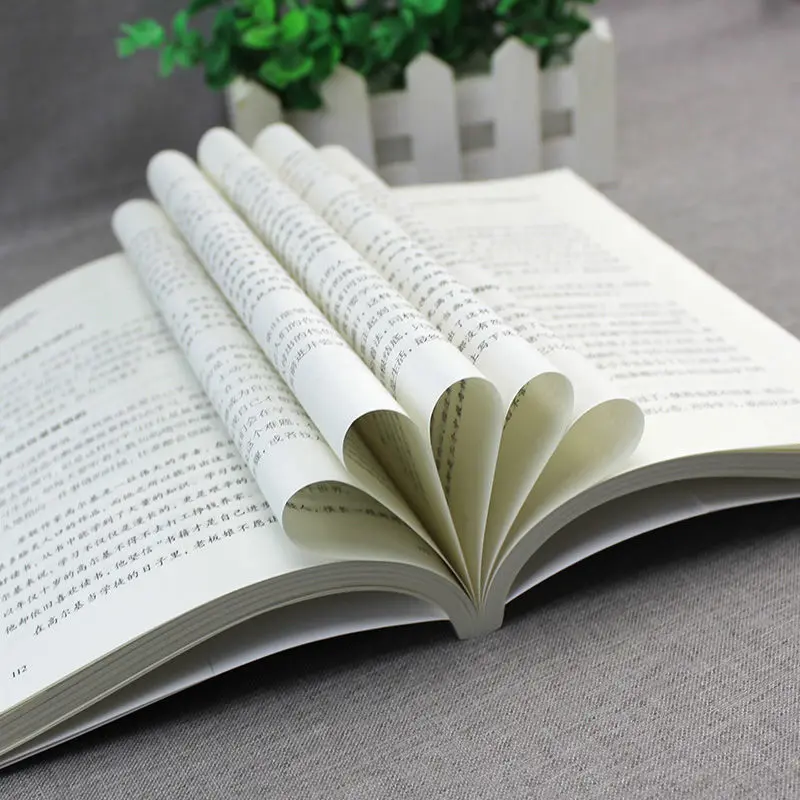 Books/Legal Copy Children Read Books For Yourself Super Brain The Most Efficient Memory Method In History Positive Discipline