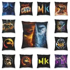 Скандинавская наволочка с изображением копьев драконов, украшение для дома Mk11, наволочка для подушки Mortal Kombat, декоративная подушка для автомобиля, чехол для дивана