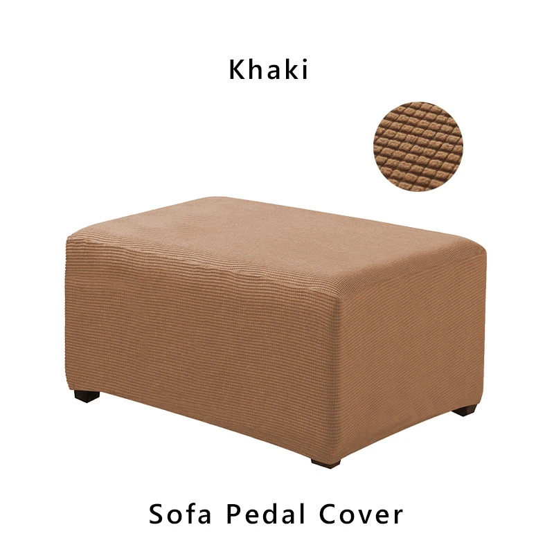 Эластичный прямоугольный чехол оттоманка для хранения защитный спандекс