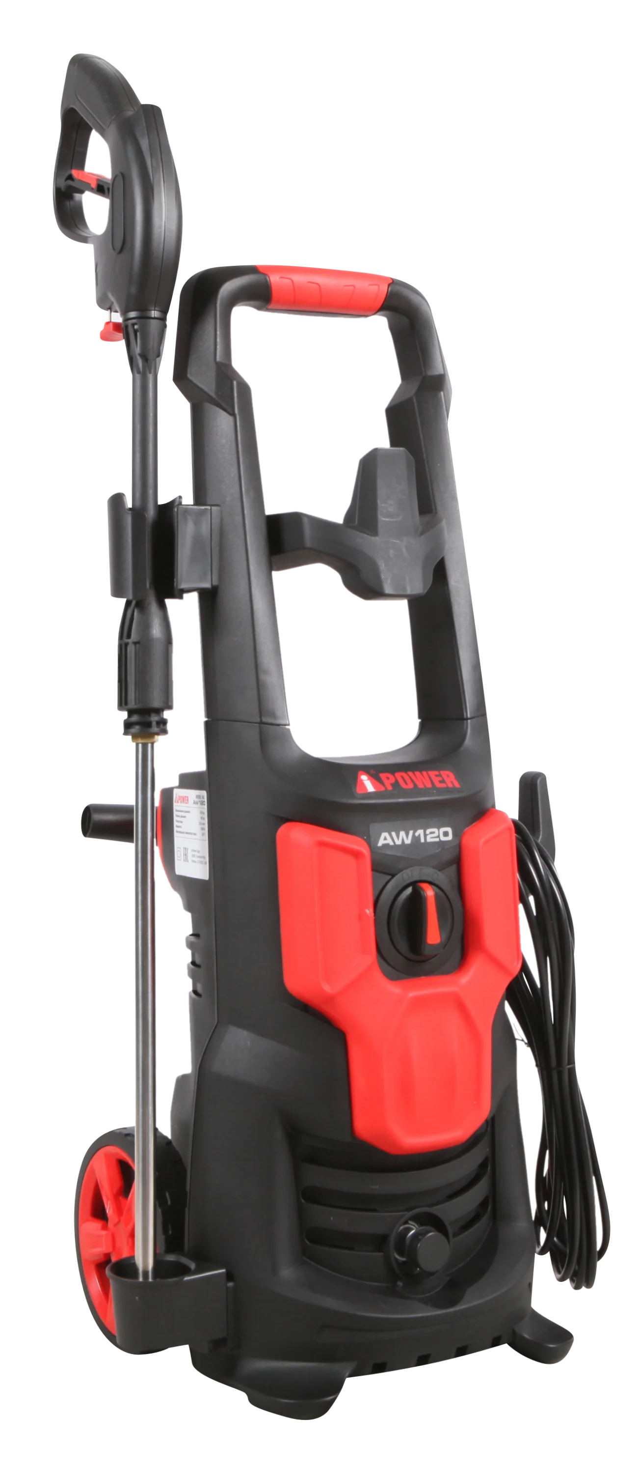 Мойка высокого давления A-iPower AW120 A-iPower