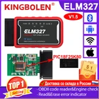 Новый сканер ELM327 V1.5 OBD2 PIC18F25K80 BluetoothWi-Fi ELM 327 OBD Автомобильный диагностический инструмент для Android IOS OBDII мини считыватель кодов