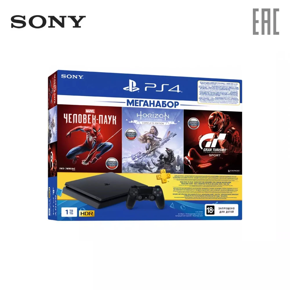 PS4 1 ТБ в комплекте с 3 мя играми: Человек паук Horizon zero dawn Gran Turismo|Игровые консоли| |