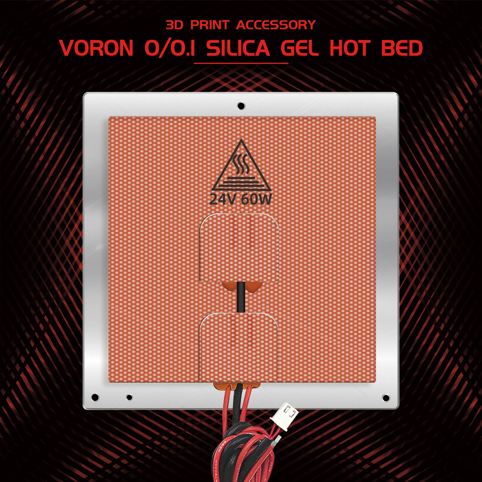Силиконовая нагревательная подушка для 3D-принтера 24 В 60 Вт нагревательный коврик