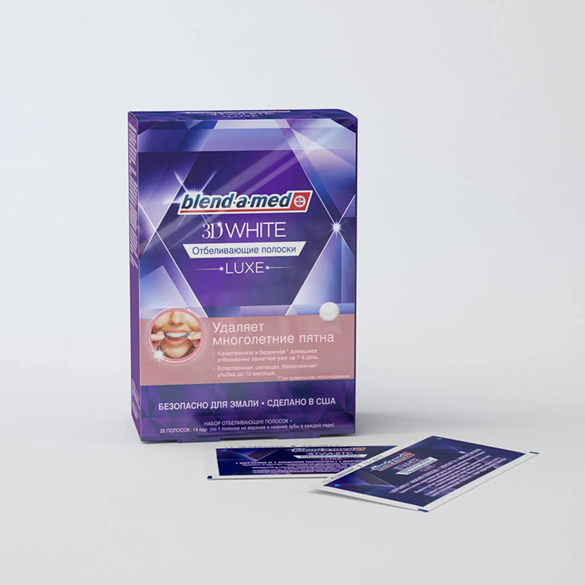 Отбеливающие полоски Blend-a-med 3D White Luxe 28 шт. | Красота и здоровье