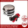 Изображение товара 0