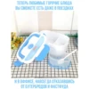 Изображение товара 3