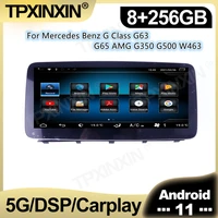 10 2512 5android 11 0 snapdragon 6128g car multimedia player gps radio for mercedes benz g class g63 g65 amg g350 g500 w463