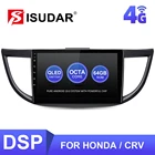 Автомагнитола ISUDAR T68, 4G, 1 Din, Android, для HondaCRVCR-V 2012-2016, Автомобильная Мультимедийная система, 8 ядер, ОЗУ 4 Гб, ПЗУ 128 ГБ, GPS-навигация, FM