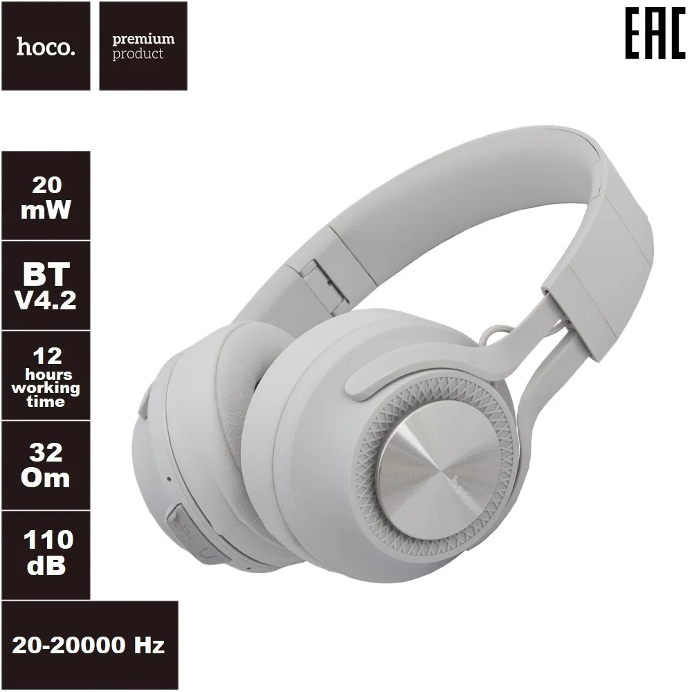 Bluetooth гарнитура HOCO W22 Talent Sound Wireless Headphones накладная стерео (серая) - купить по