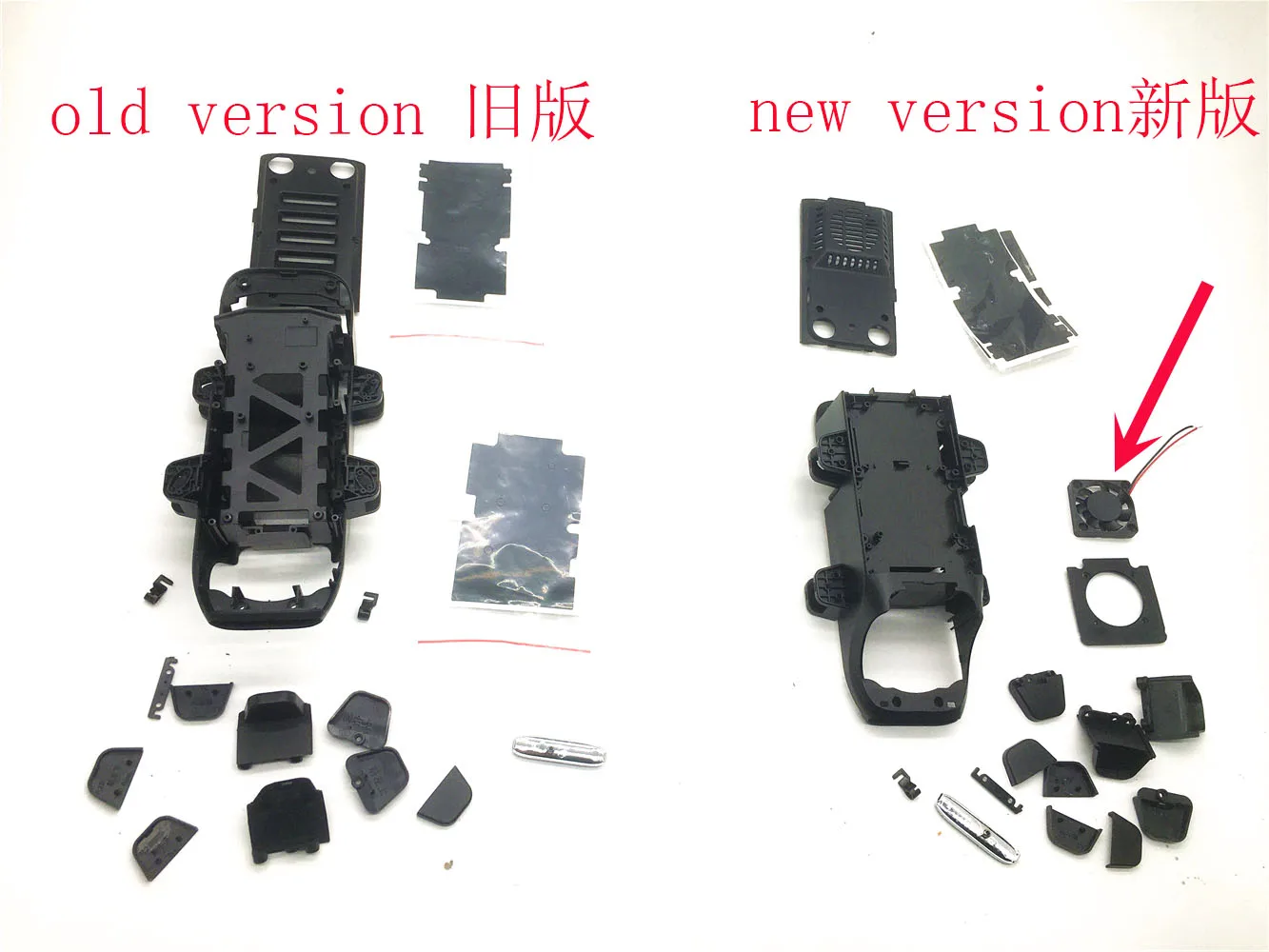 

CFLY Faith2 /2s / Arno SE / 2pro RC Drone Bottom Body Shell Spare Parts Original Accessories New version With Fan