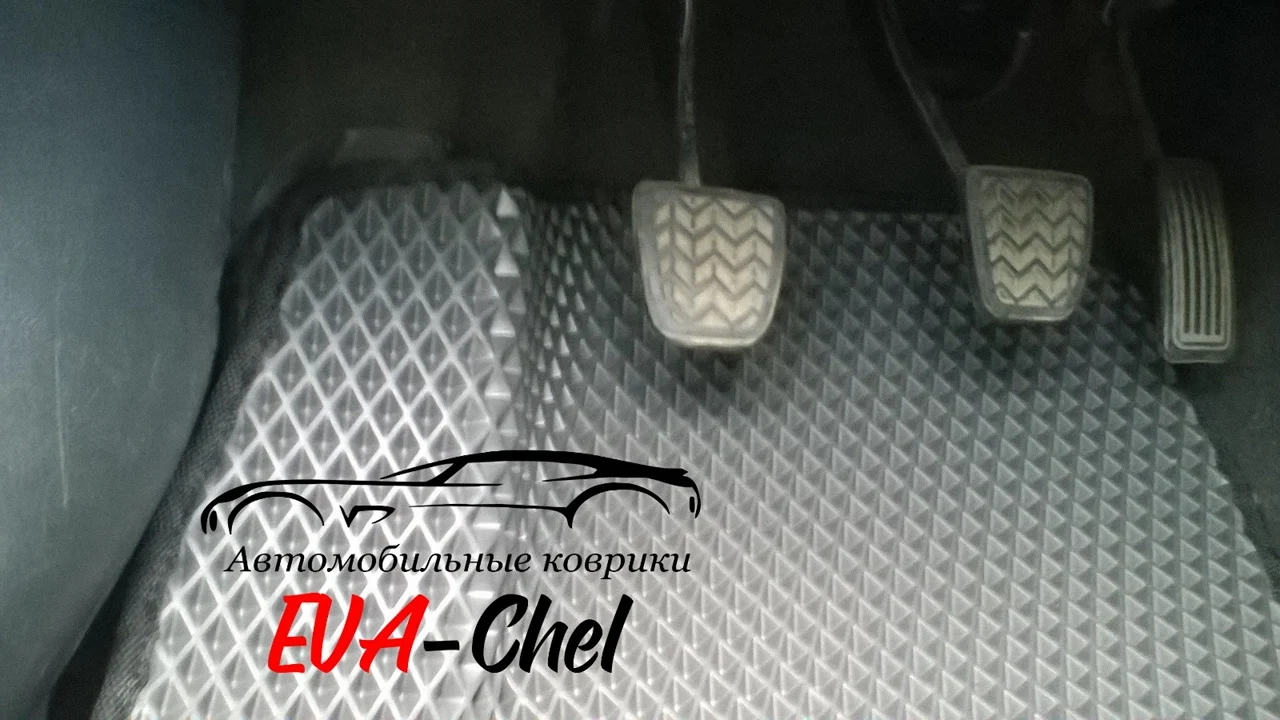 Коврики Eva на Toyota Avensis T250 автомобильные коврики Эва 3D |