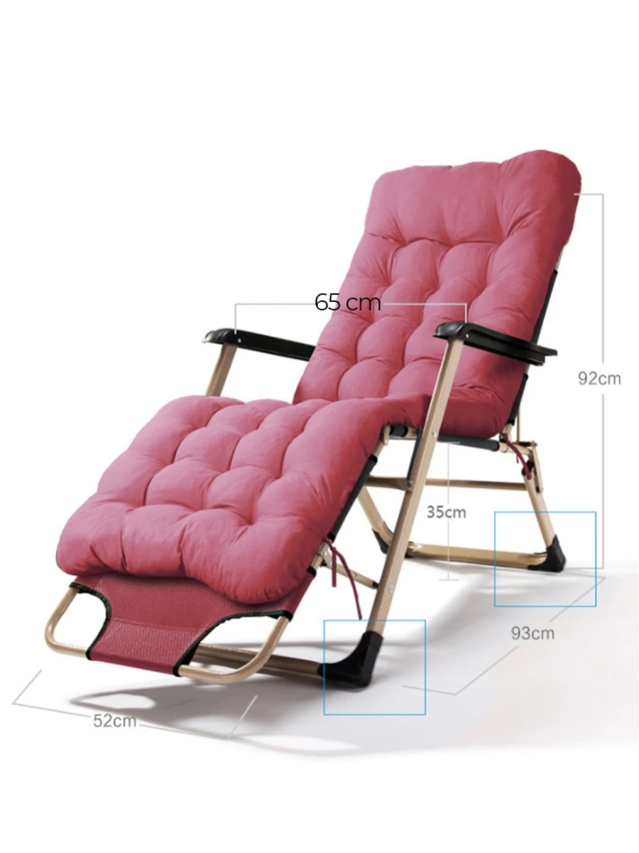 Раскладушка кресло-кровать с матрасом 178х52х38 см бордовая |