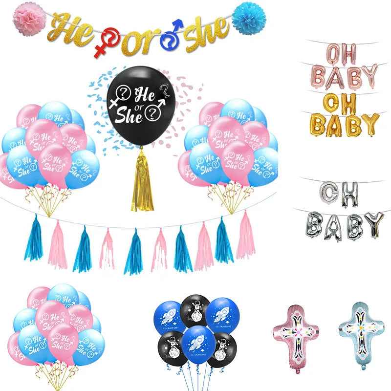 Розовый голубой цвет с надписью Oh Baby Фольга шарики День подарков будущей матери