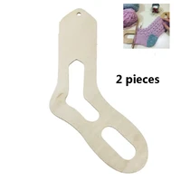 2 pieces natural wood sock blocker for diy christmas sock gifts knitting handle home weave yarn crafts household knitting tools