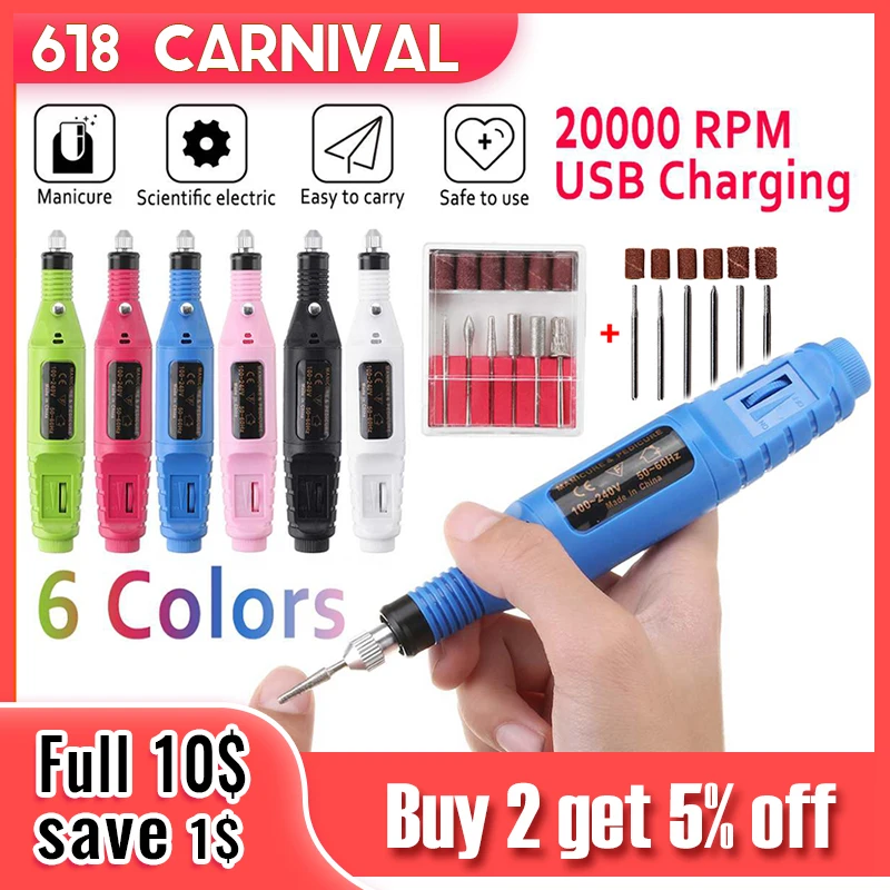 Электрическая дрель для ногтей 20000 RMP USB набор маникюра мощная пилка педикюра