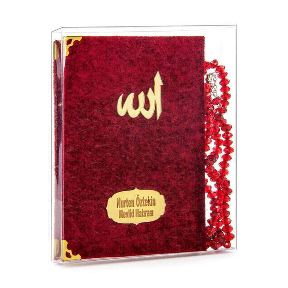 

IQRAH Velvet Lined Yasin Book-Bag Size-Name Printed Plate-Tesbihli-Transparent Boxed-Red-religious Hediyelik