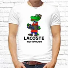 Мужская футболка  с прикольным принтом Крокодил Унисекс. Оверсайз. Большие размеры 10XL