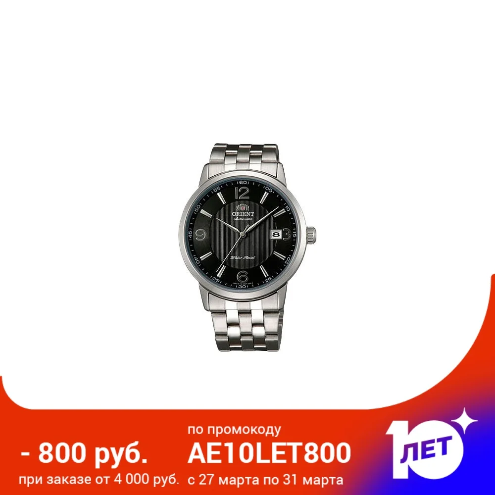 Наручные часы Orient ER2700BB мужские механические с автоподзаводом |