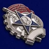 Изображение товара 1