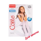 Детские фантазийные колготки Conte Elegant PRINCESS  Колготки для девочек Колготки для школы  Колготки нарядные праздничные