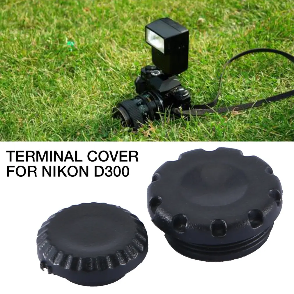 

2 шт., сменные наконечники для камеры Nikon D300