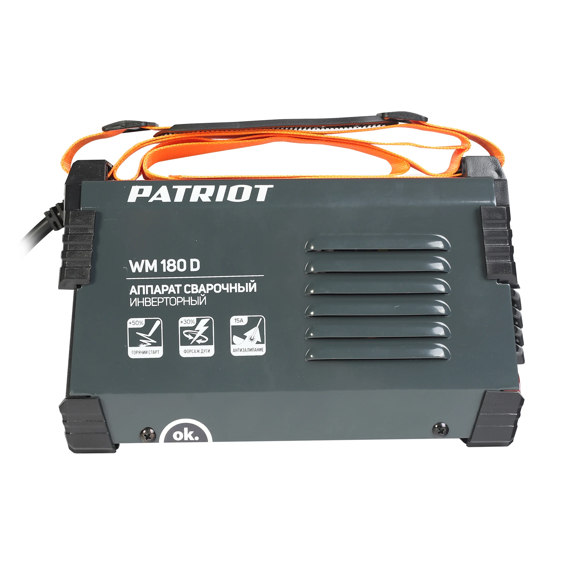 Аппарат сварочный инвертор Patriot WM180D (605302018) сварочное оборудование аппарат для