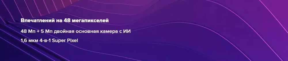 Глобальная версия Redmi Note 7 64 Гб rom 4 Гб ram(абсолютно новая и герметичная коробка), note7 64 ГБ