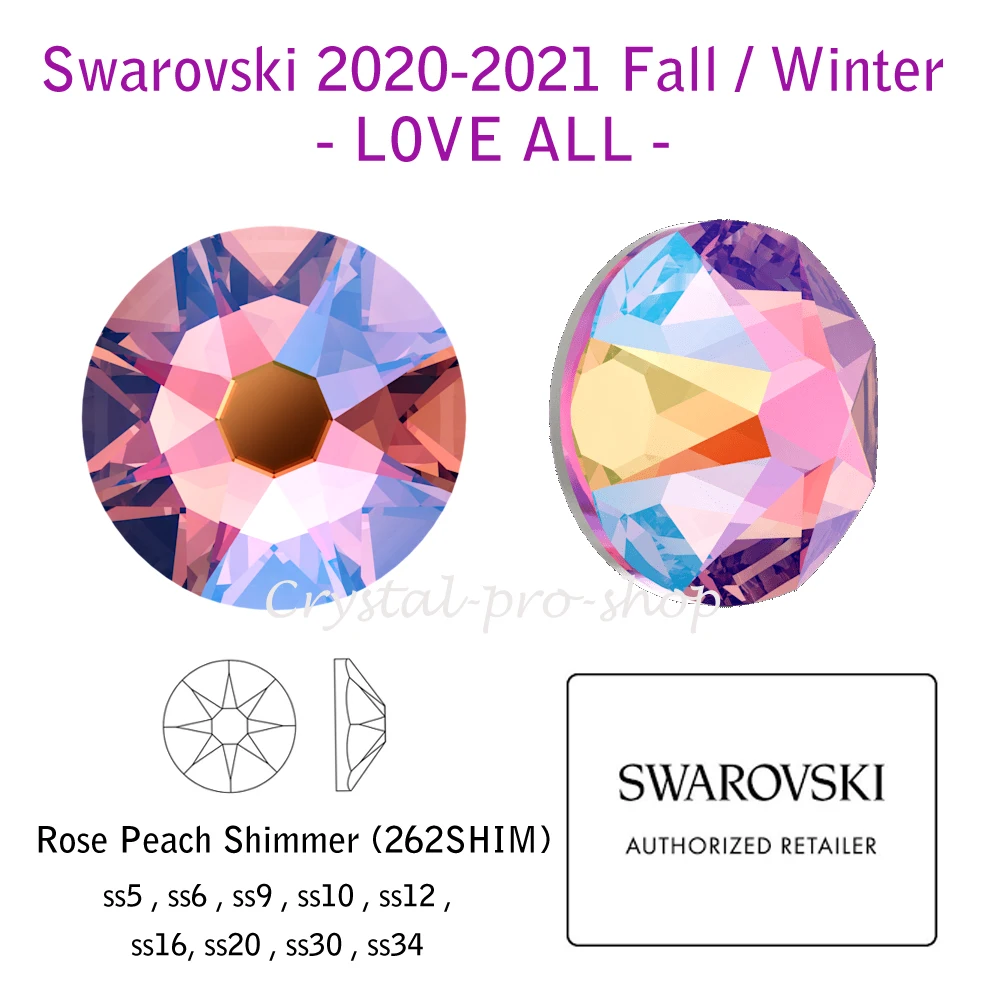 Розовый переливающийся персиковый мерцающий кристалл Swarovski ( ss5 ss30) (без горячей
