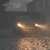 Изображение товара 3