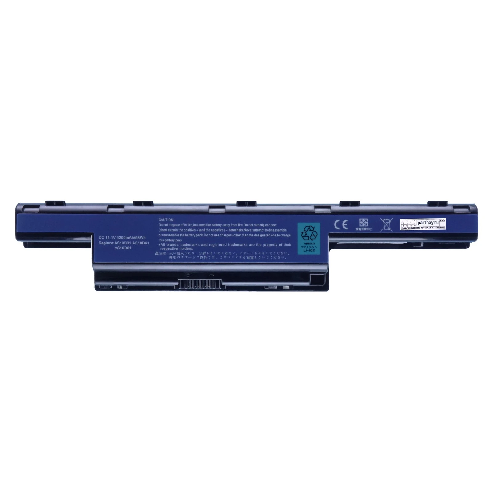Battery for Packard Bell tk11 11.1v 5200mAh | Компьютеры и офис