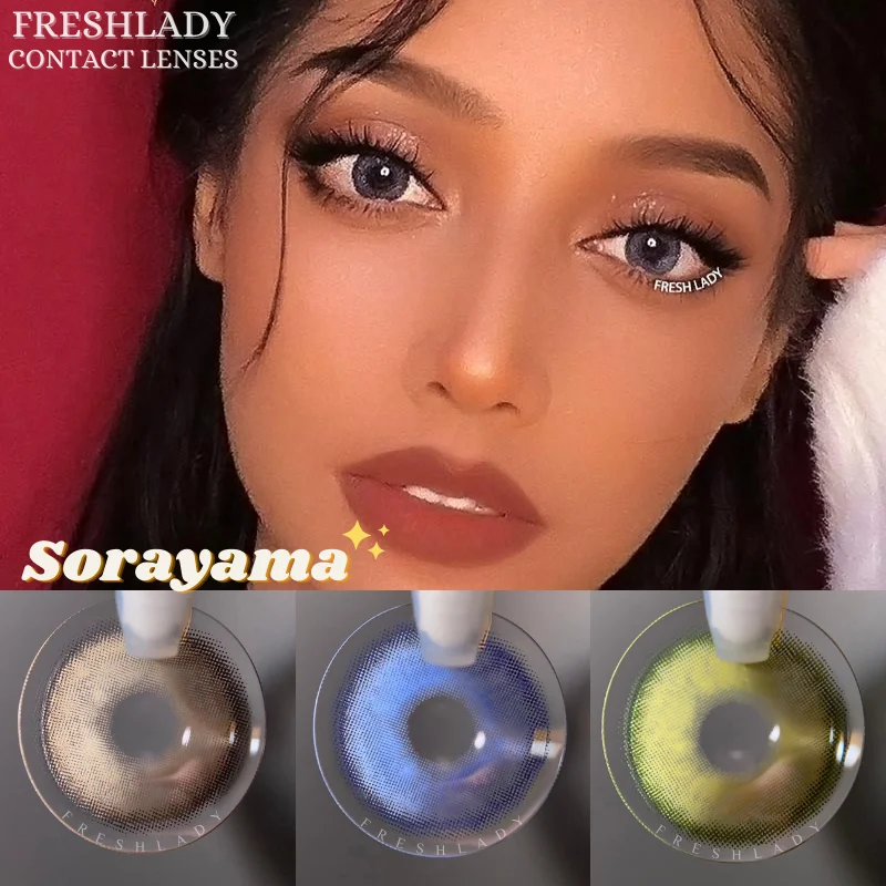 fresh lady official color contact lenses for eyes yearly use 1pair blue green lenses soft colored contacts beauty makeup pupils free global shipping