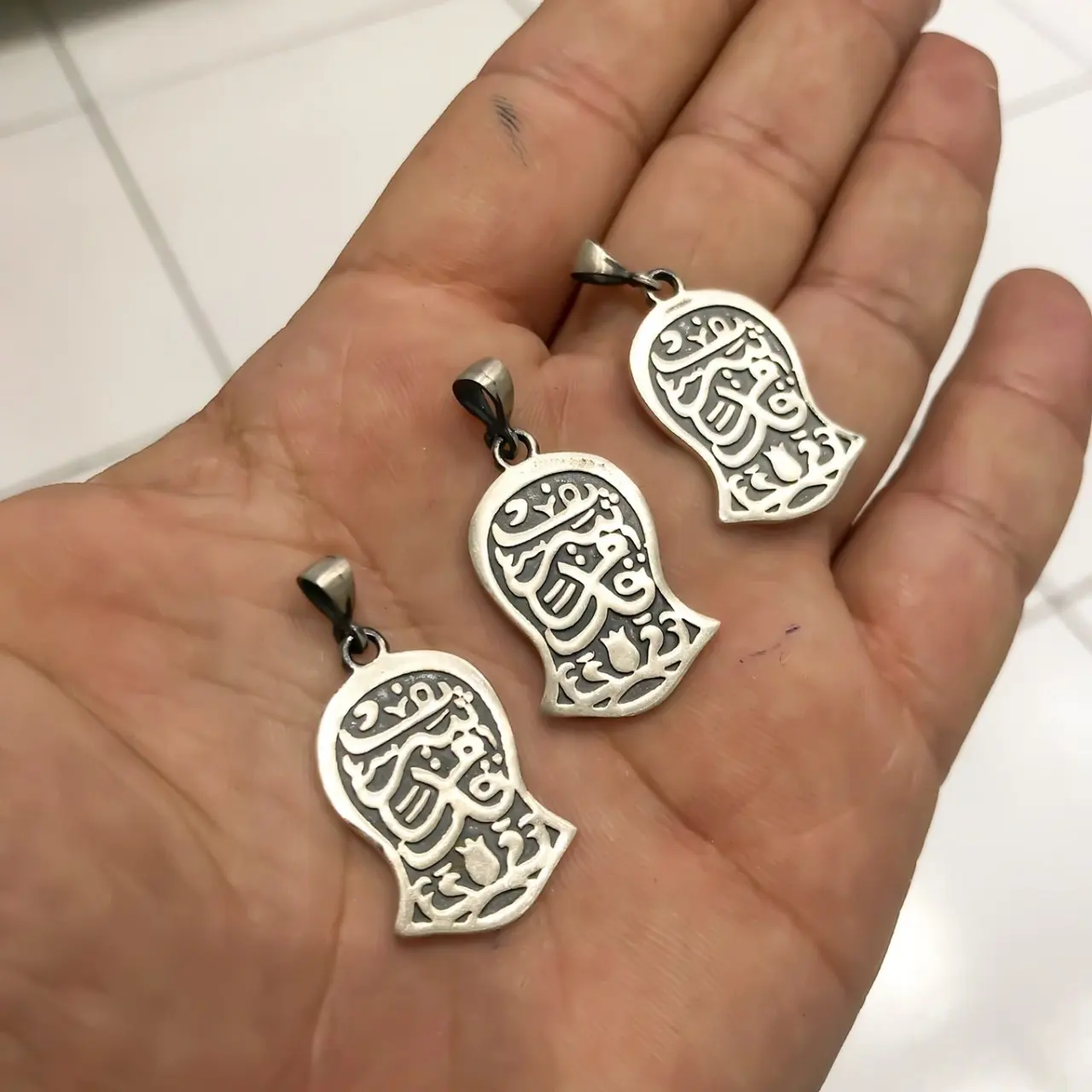 

Shoe Sheriff Nalı-ı Sheriff Prayer Pendant with Silver End