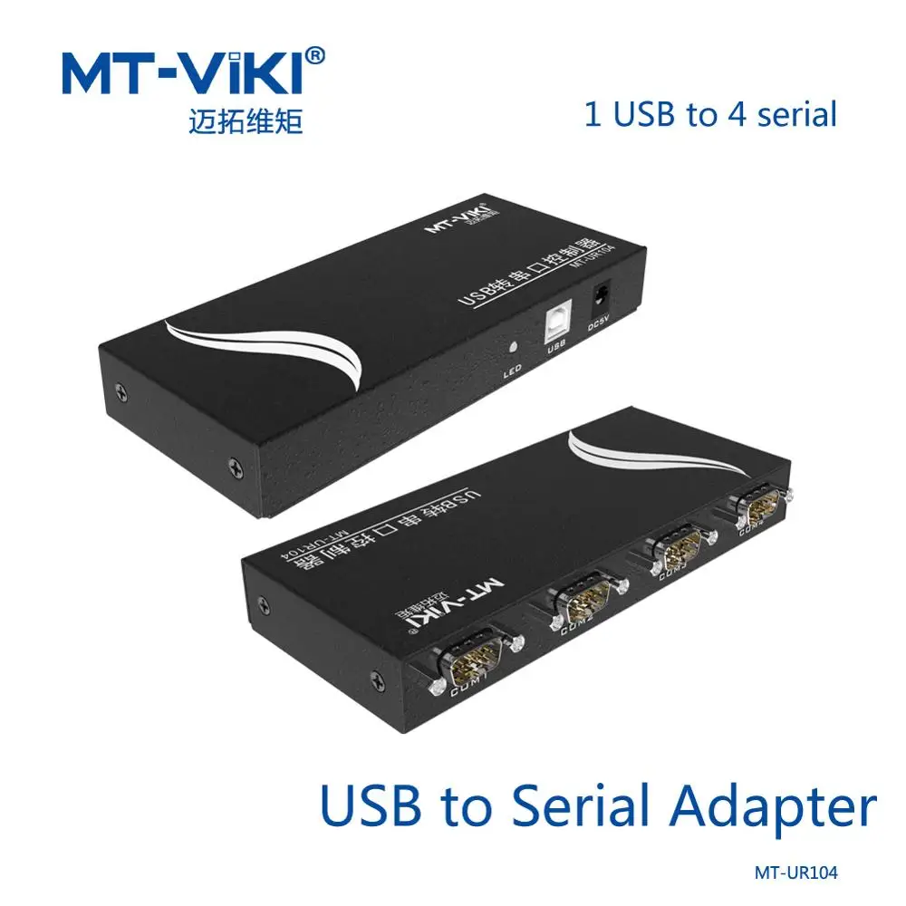 

USB к последовательному адаптеру RS232, 4 порта DB9, разветвитель COM HUB MT-VIKI