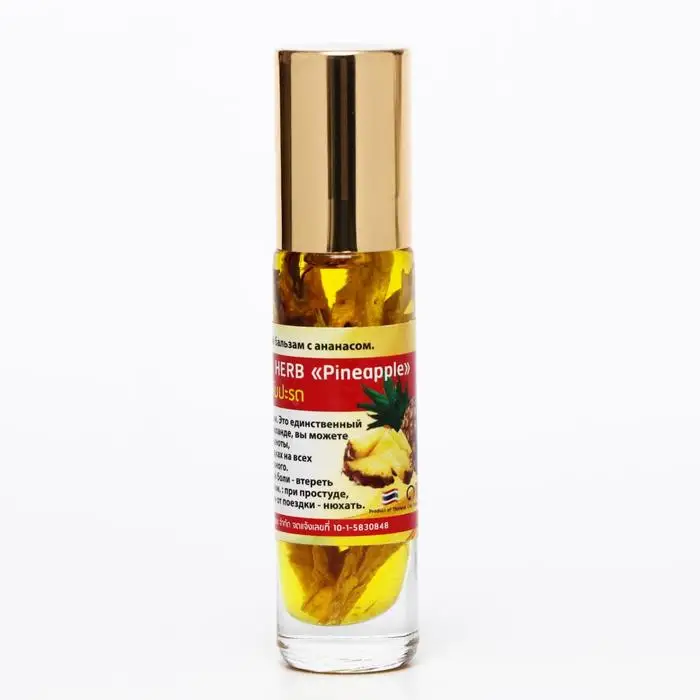 Бальзам жидкий Banna Oil Balm with Herb Pineapple с экстрактом ананаса от головной боли и