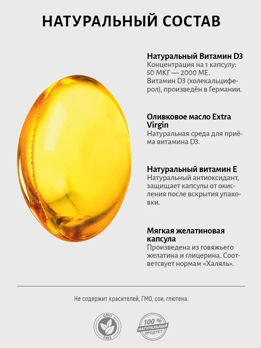 Cranberry kapseln. Now coq10 100mg 180 капсул.