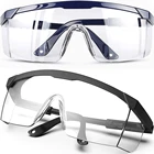 Уличные защитные очки, защитные очки для лабораторных работ, оборудование для защиты от запотевания лобового стекла мотоцикла