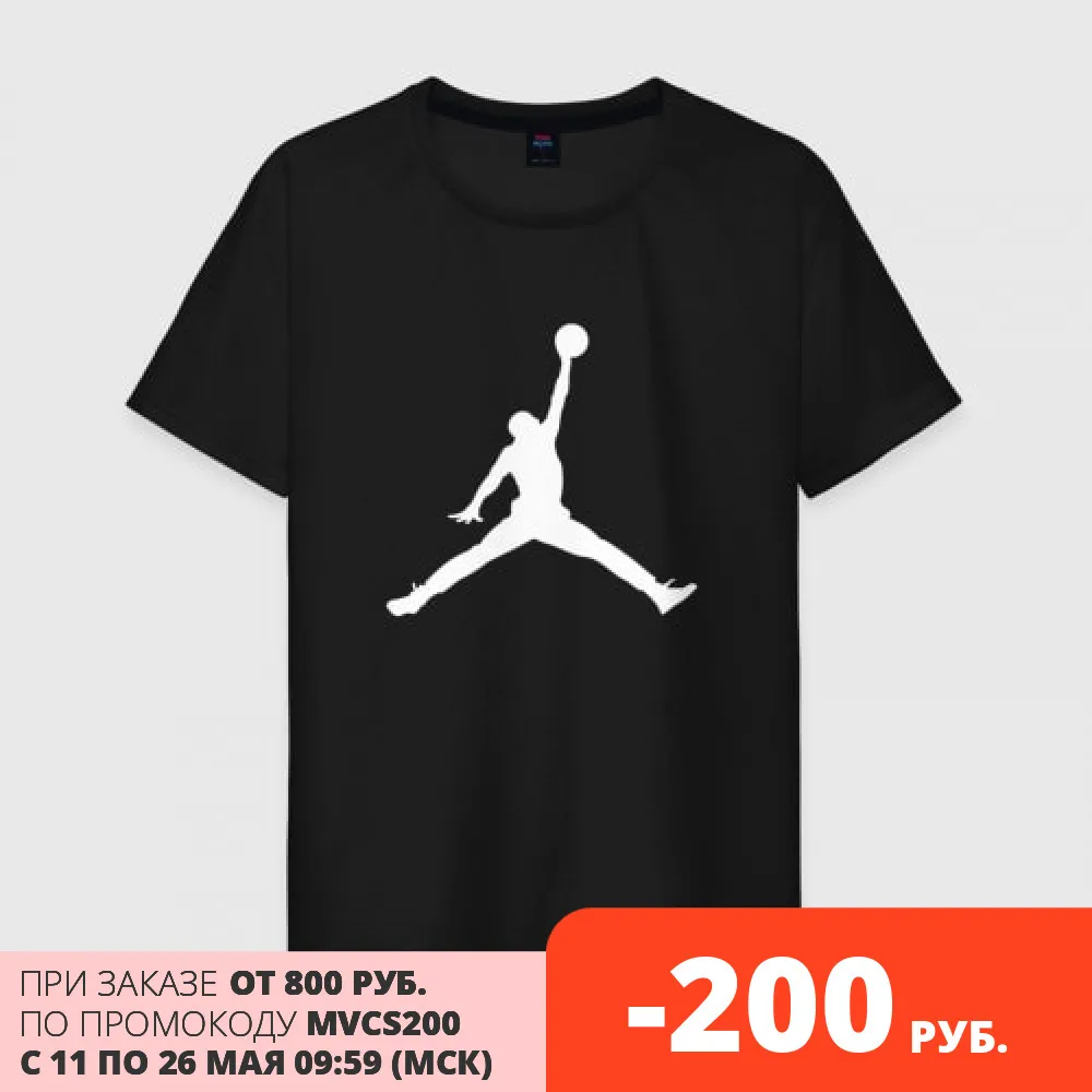 Мужская футболка хлопок MICHAEL JORDAN (НА СПИНЕ)|Мужские футболки| |