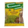 Изображение товара 0