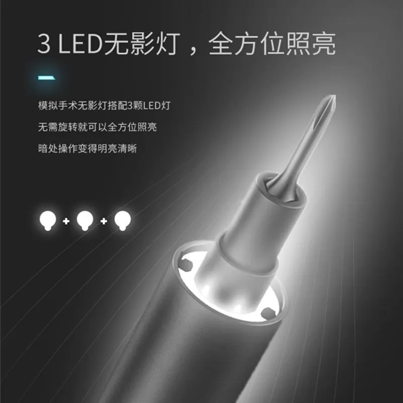 Wowstick 1F Pro мини электрическая отвертка Аккумуляторный шуруповерт комплект с