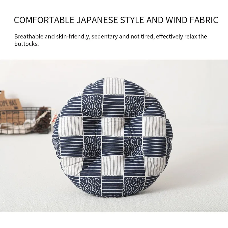 Япония Стиль круглая подушка 43x43 см для ухода за ребенком мам офисная кресла
