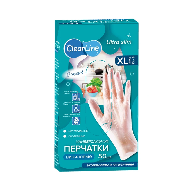 Комплект перчаток виниловых Clear Line прозрачные 10 шт 50