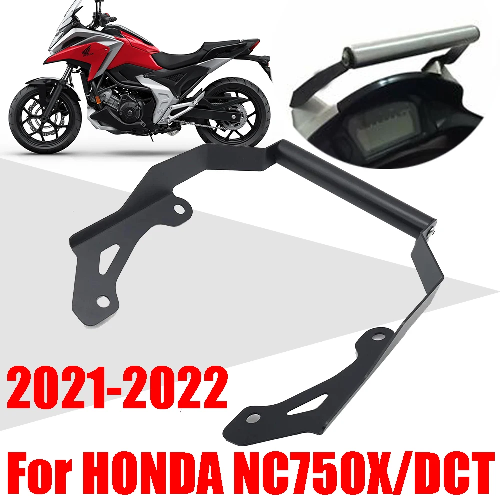 Держатель для мотоцикла HONDA NC750X NC750 X NC 750 750X 2021 2022 |