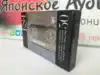 Изображение товара 2