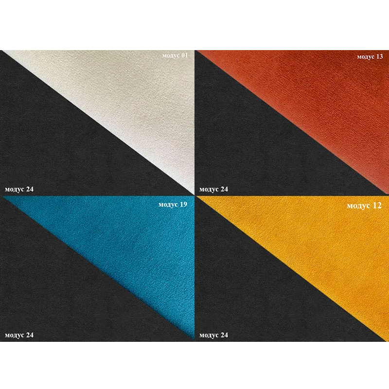 Мебельная ткань Модус 24