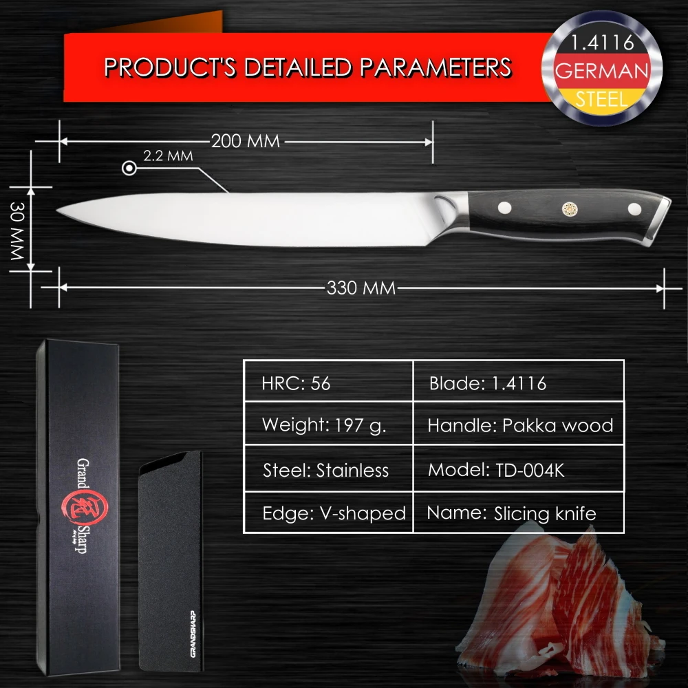 8 inch slicing Набор ножей для повара Германия 1,4116 Высокоуглеродистая сталь Santoku склеивание инструменты для домашнего приготовления японские кухонные ножи Рождественский подарок - Цвет: 8 inch slicing