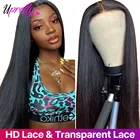 Парик из натуральных прямых бразильских волос, плотность 250, 6x6, 5x5