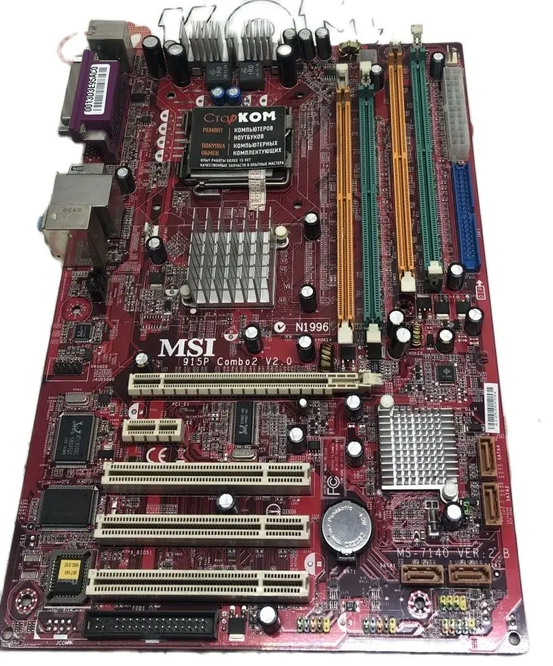 Motherboard MSI 915P Combo2 LGA775|Материнские платы| |
