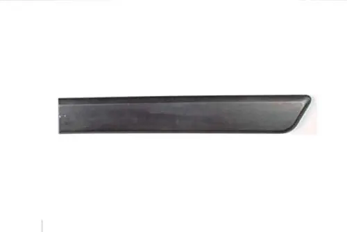 

Door Protection Bar Strip Rear Left For Peugeot Bipper 2009- Oe 8546.X6