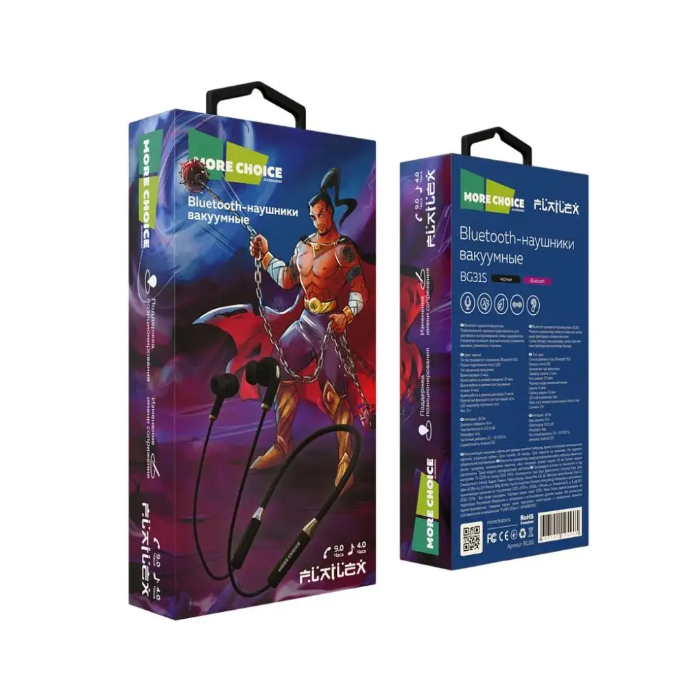 Наушники Bluetooth Smart вакуумные с шейным шнурком More choice BG31S |