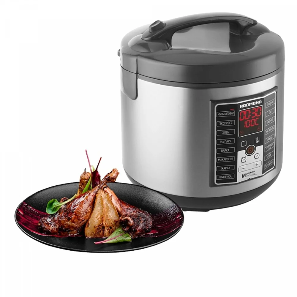 Multicooker REDMOND RMC-M252 For Home Kitchen Cooking Appliances | Бытовая техника